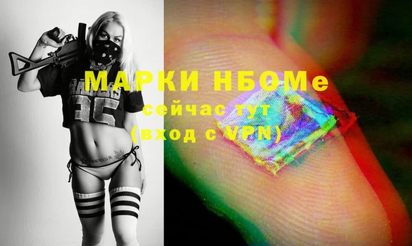 марки lsd Алексин